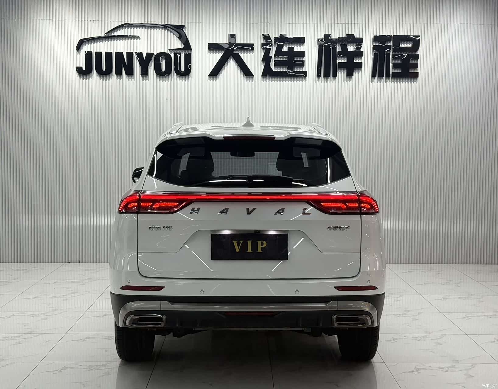 Haval H6, 2023 6