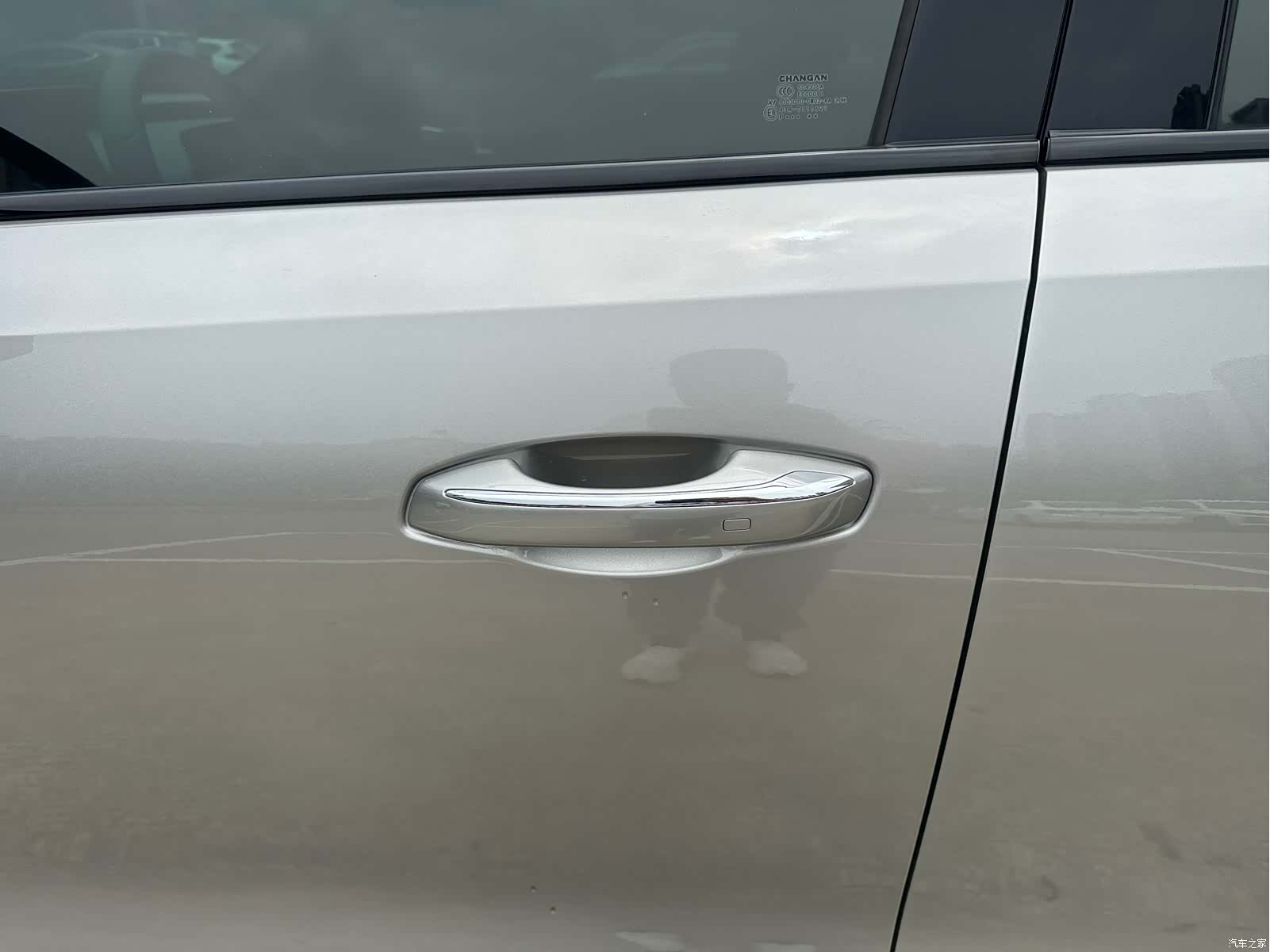 Changan Z6, 2024 9