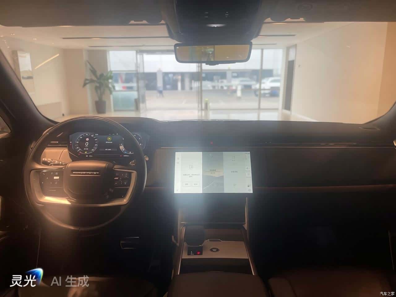 Land Rover Range Rover, 2024 13