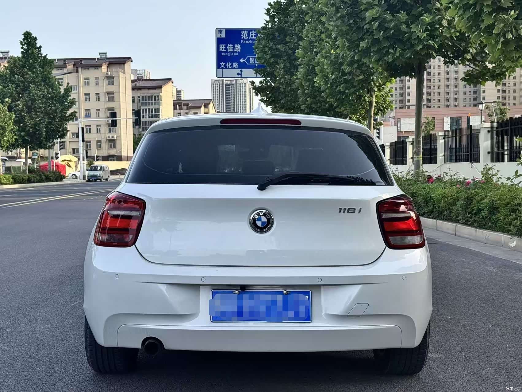 BMW 1 Series, 2015 8