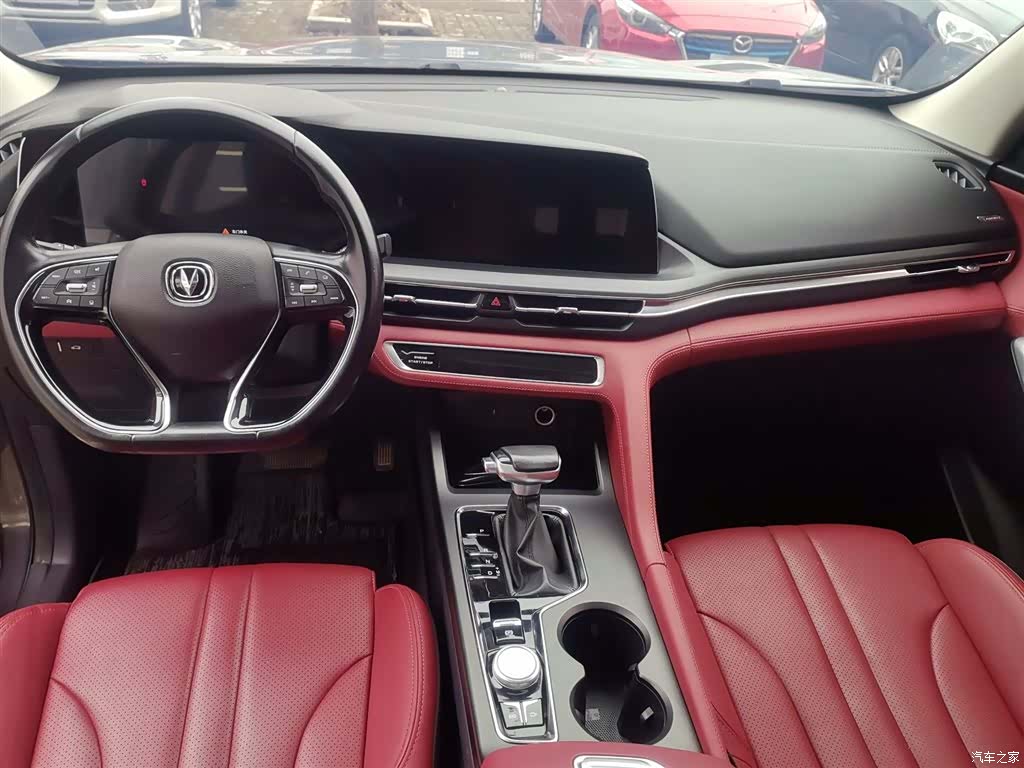 Changan CS75, 2020 10