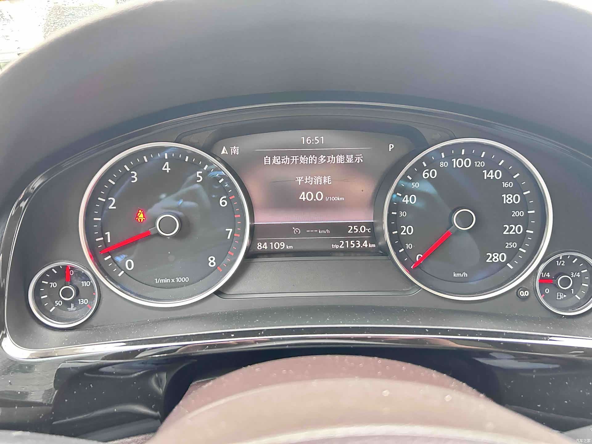 Volkswagen Touareg, 2018 16