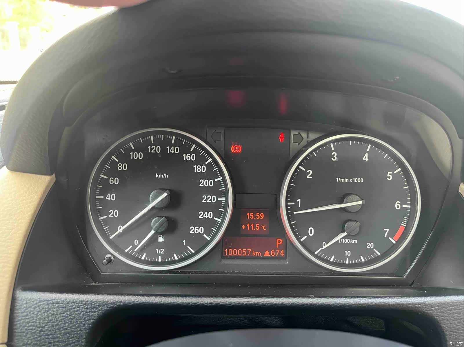 BMW X1, 2013 13