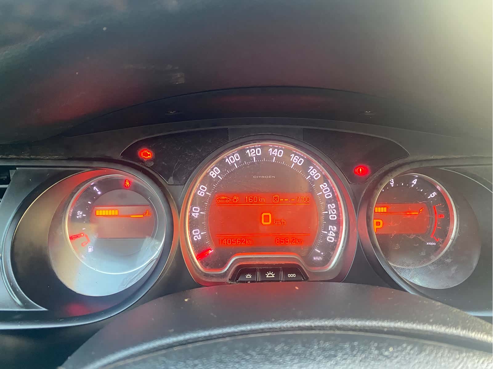 Citroen C5, 2013 7
