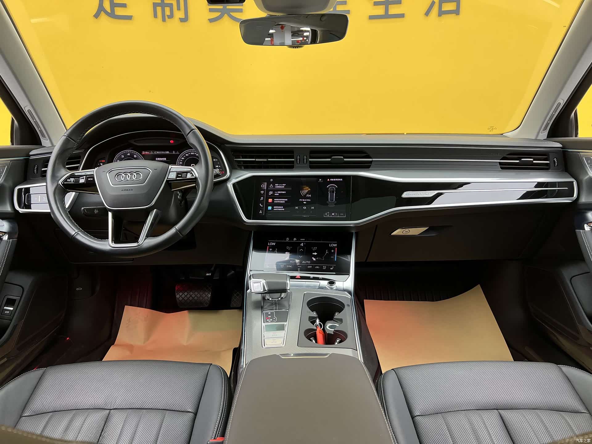Audi A6, 2024 11