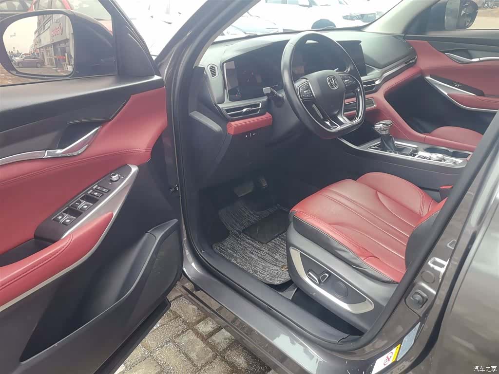 Changan CS75, 2020 16