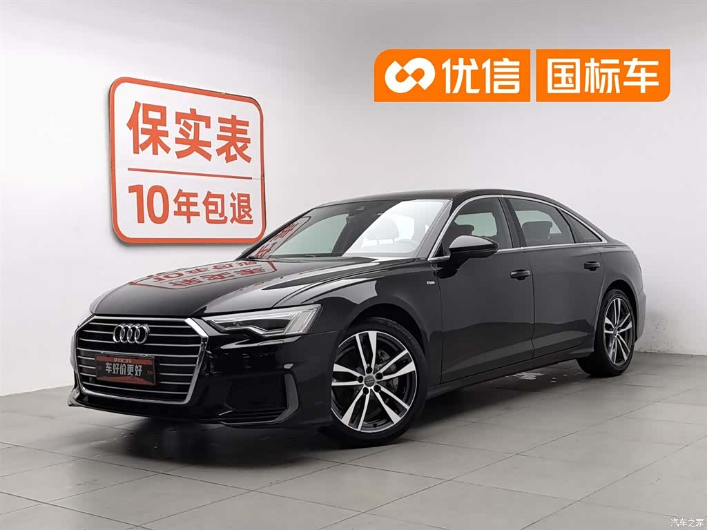 Audi A6L, 2020 1