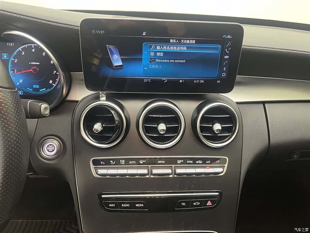 Mercedes-Benz C-Class, 2020 16