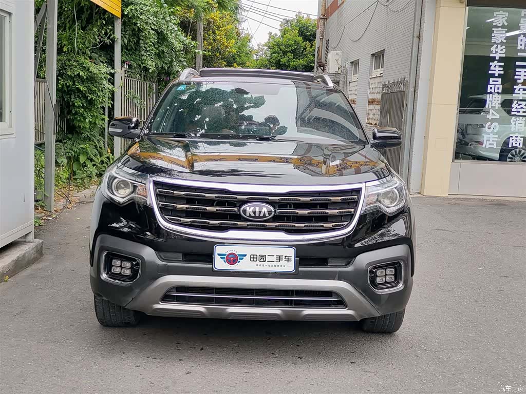 Kia Sportage, 2020 2