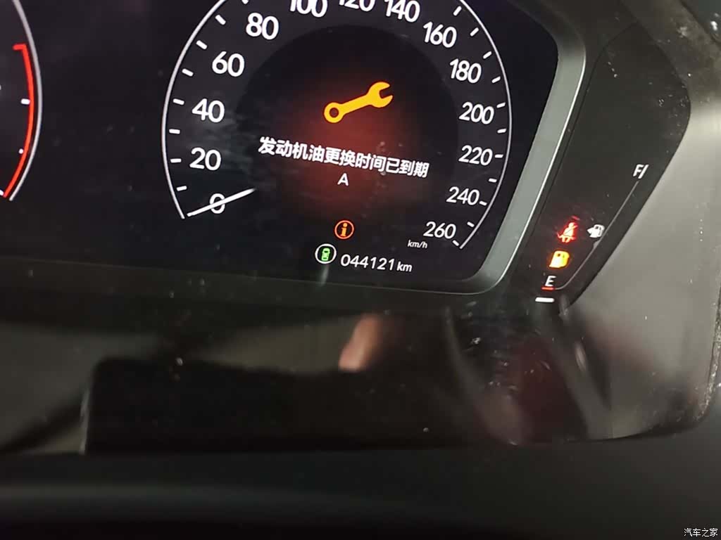 Honda Integra, 2022 19