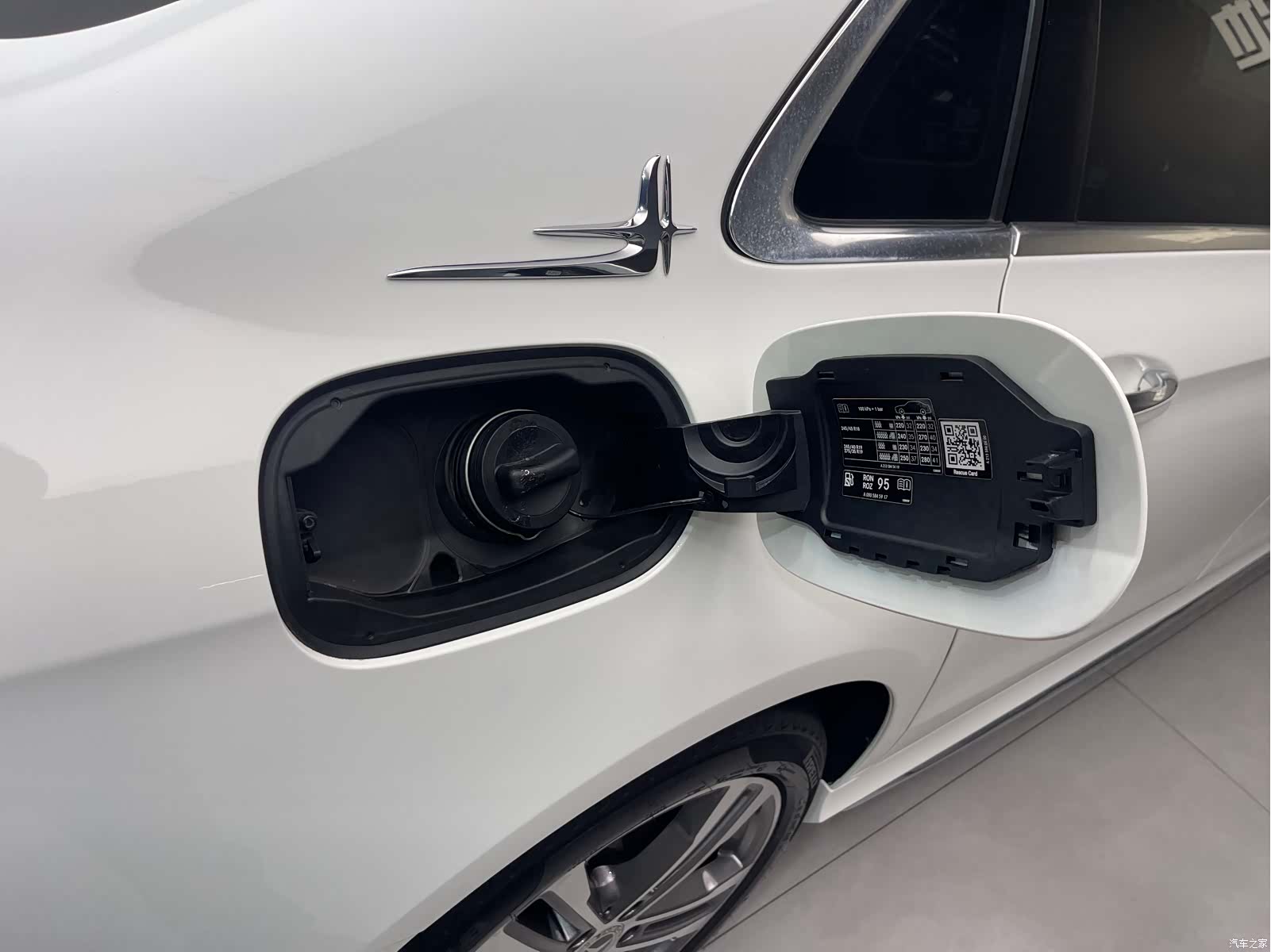 Mercedes-Benz E-Class, 2022 31