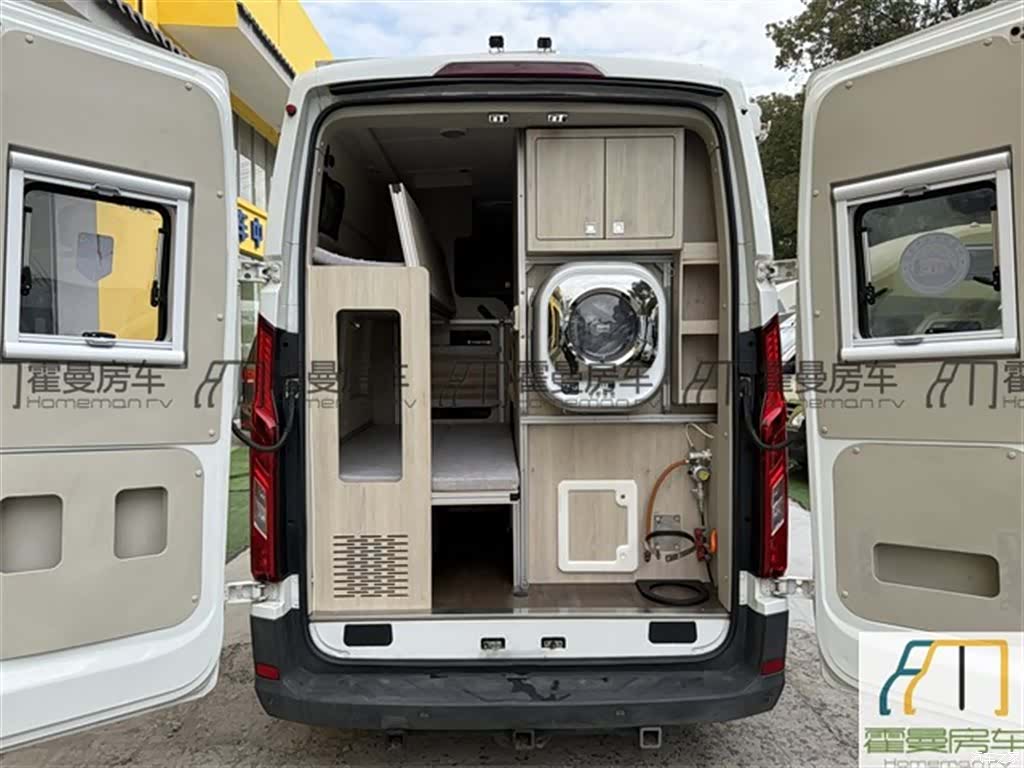 Maxus V90, 2020 23