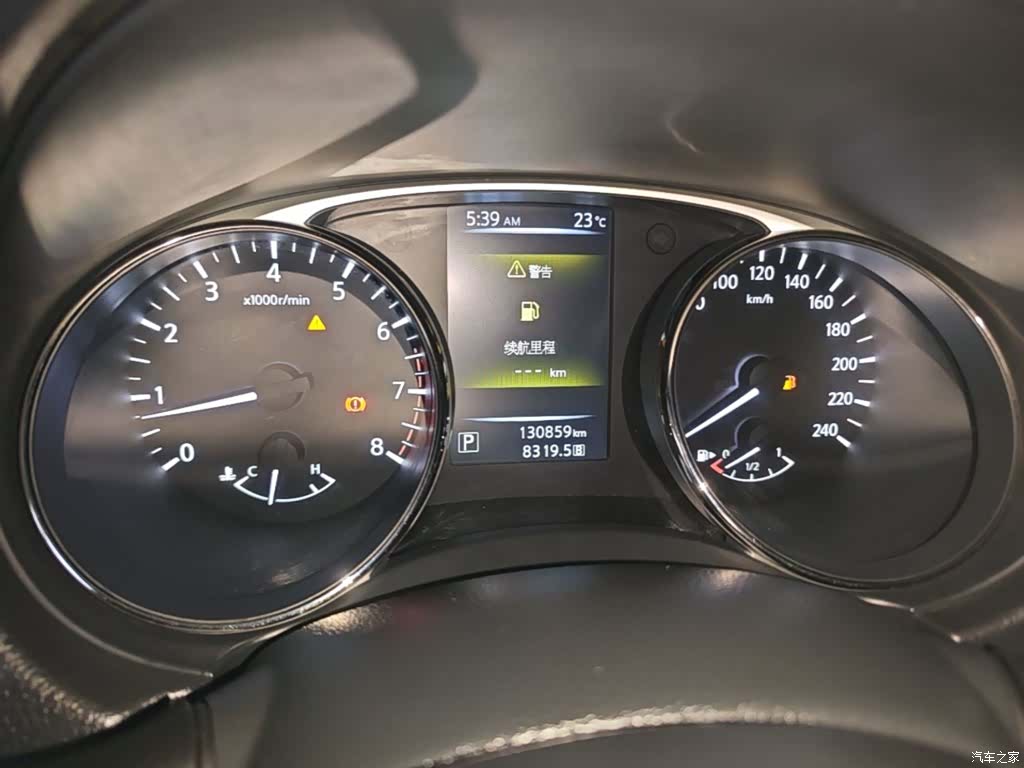 Nissan X-Trail, 2016 12