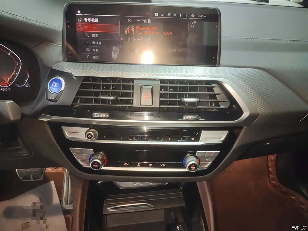 BMW X4, 2020 9