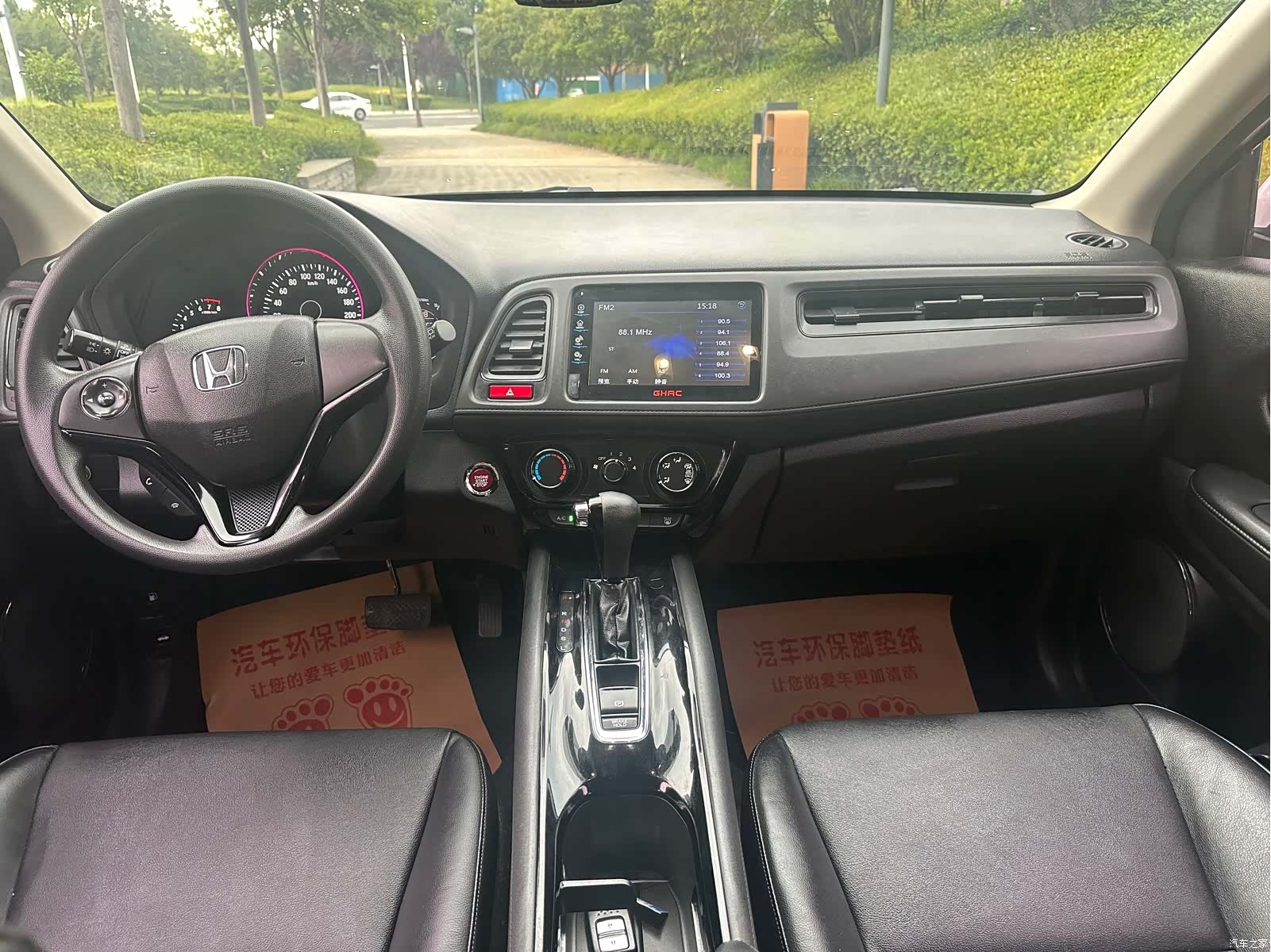 Honda Vezel, 2016 6