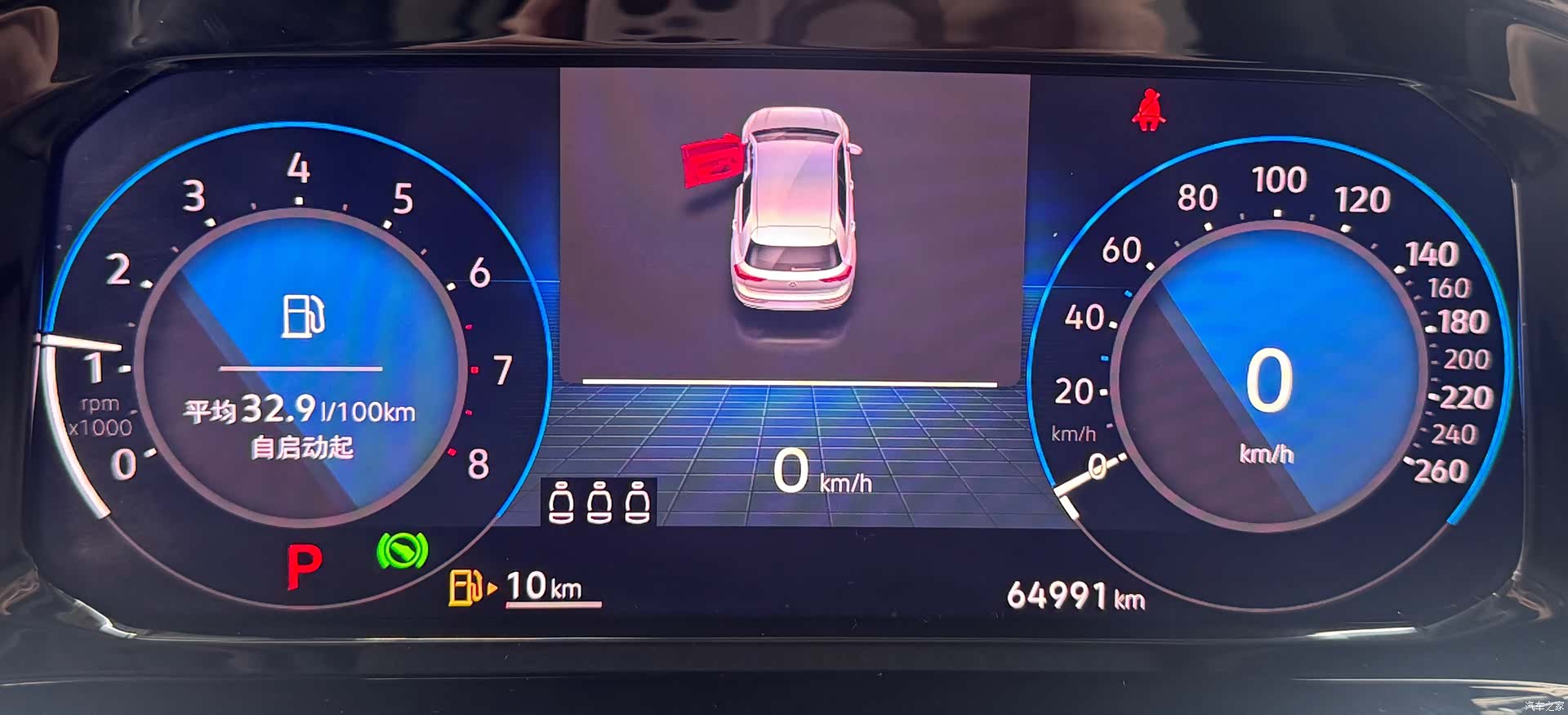 Volkswagen Golf, 2022 7