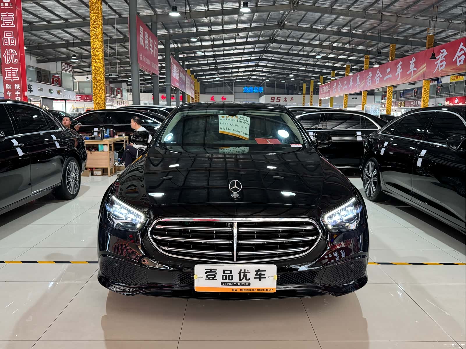 Mercedes-Benz E-Class, 2022 2