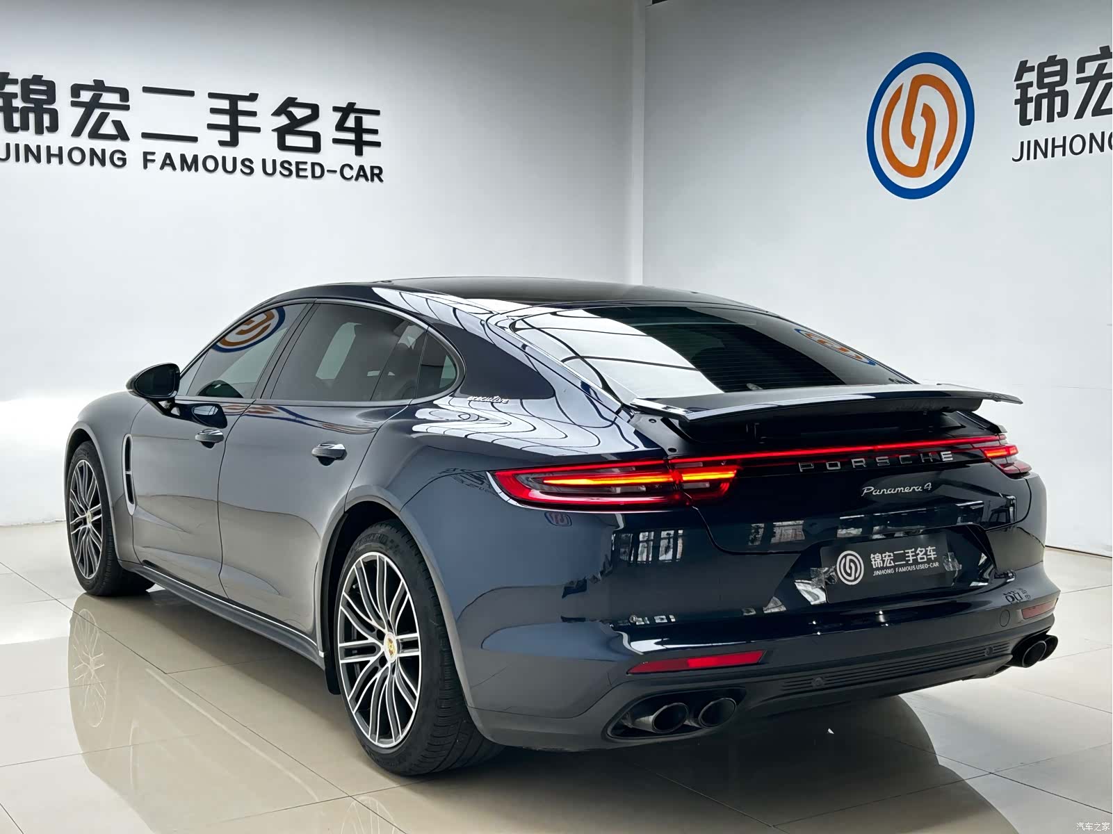 Porsche Panamera, 2020 28