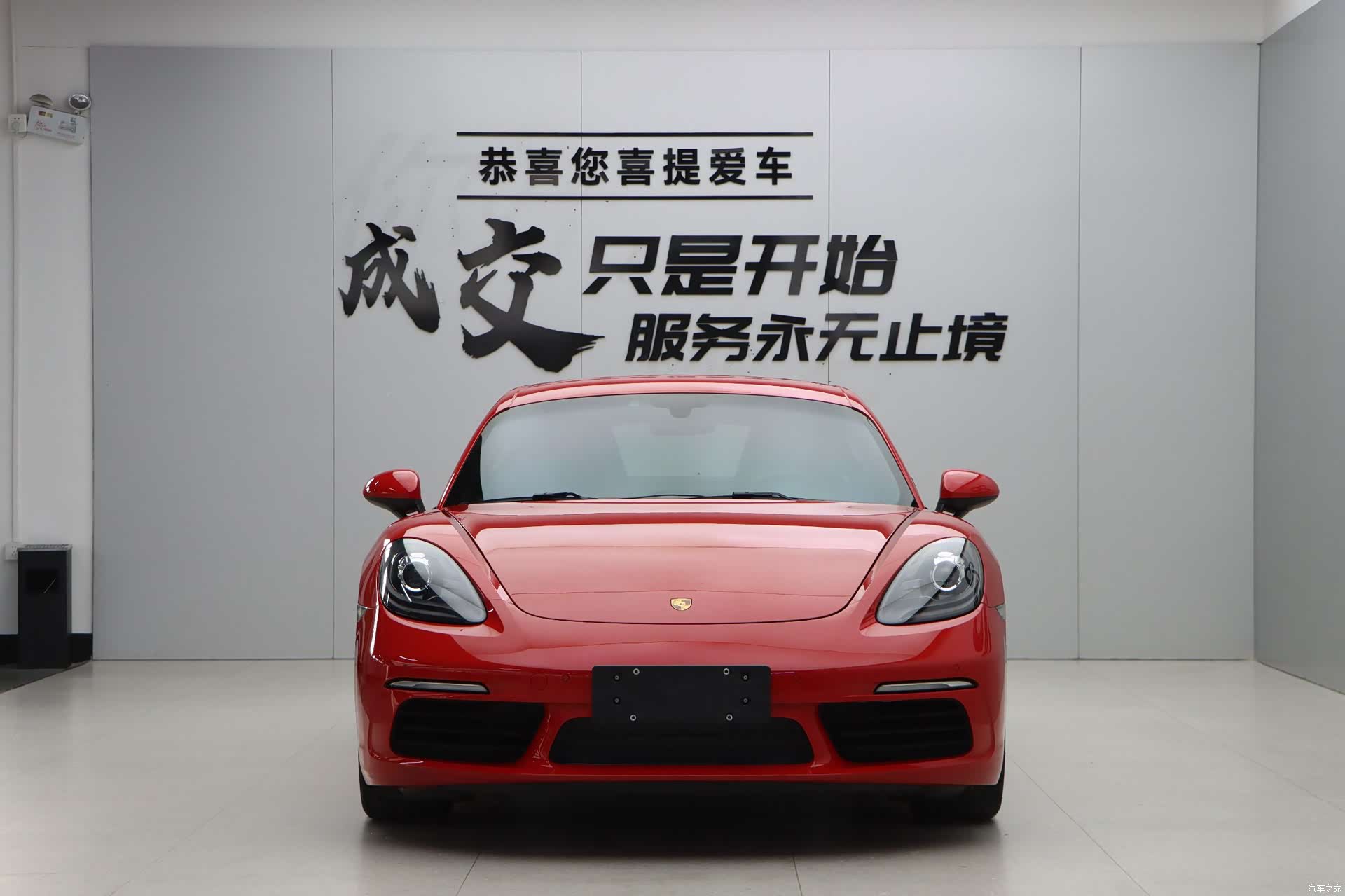 Porsche Cayman, 2019 2