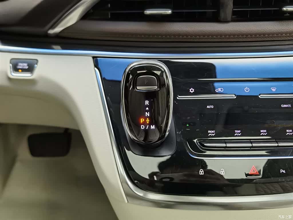 Buick GL8, 2021 13