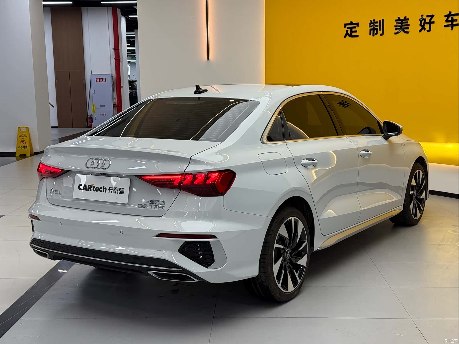 Audi A3, 2024 6