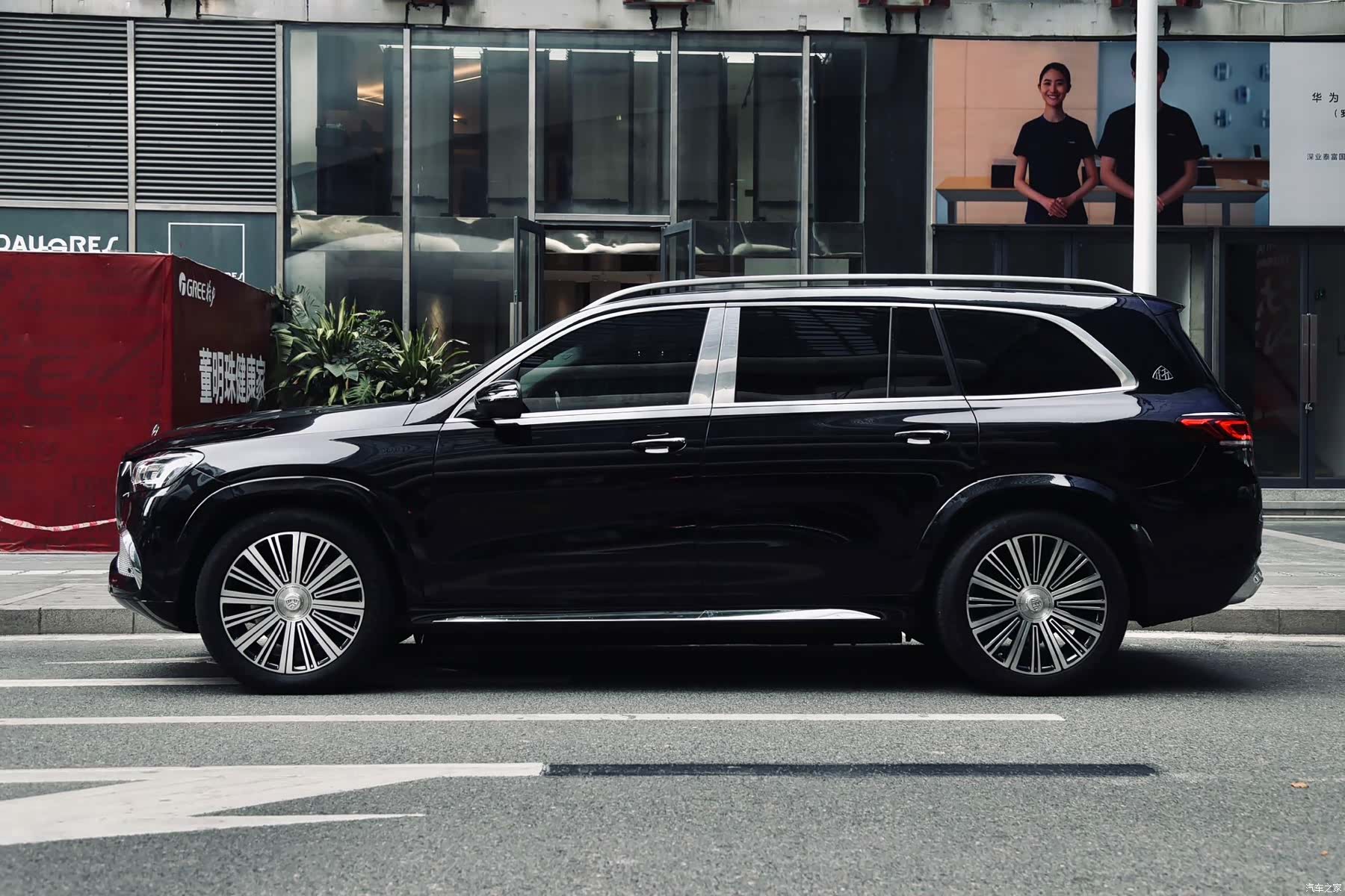Maybach GLS, 2022 2