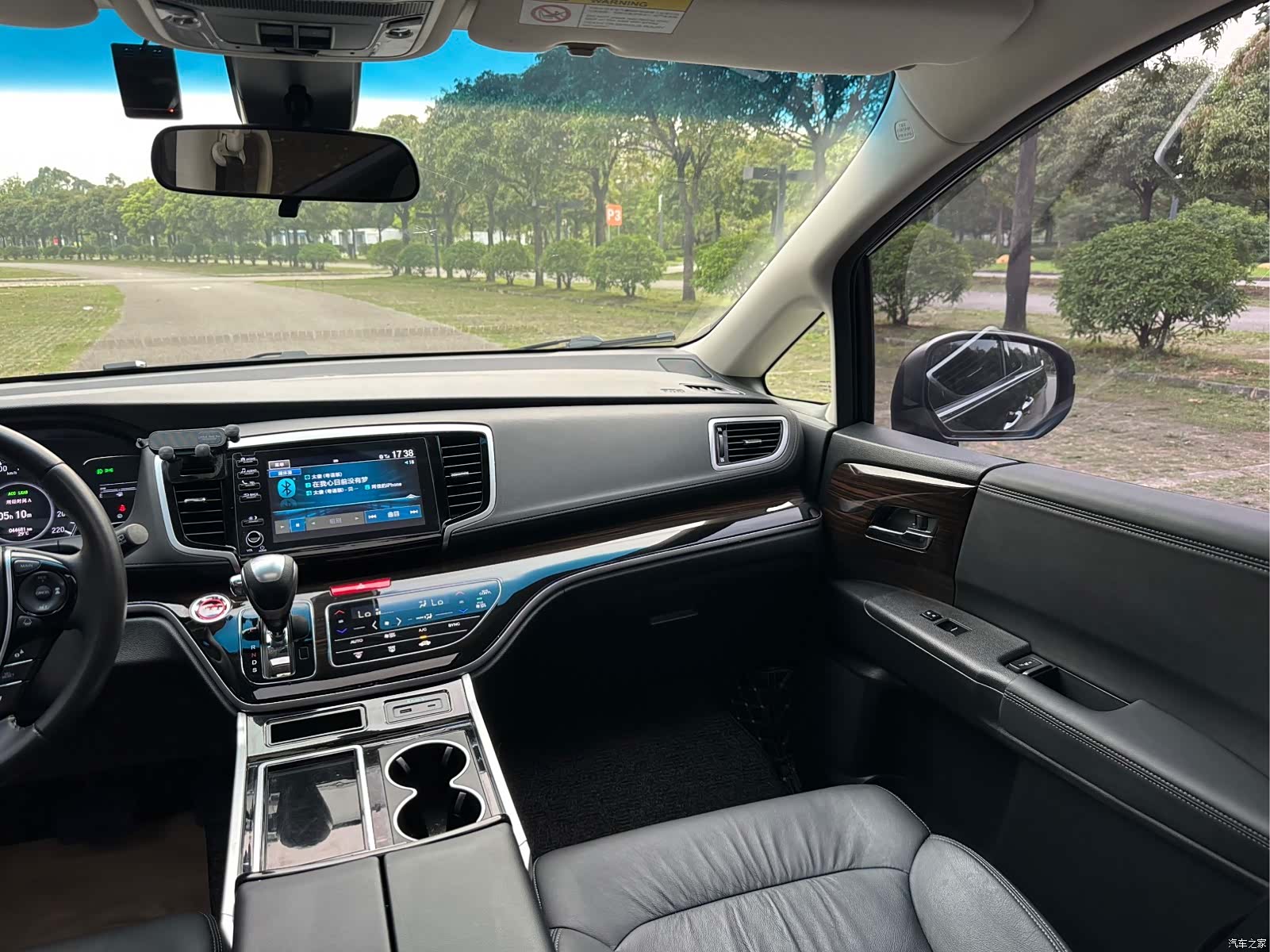 Honda Odyssey, 2021 18