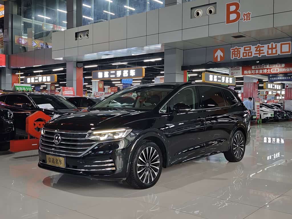 Volkswagen Viloran
