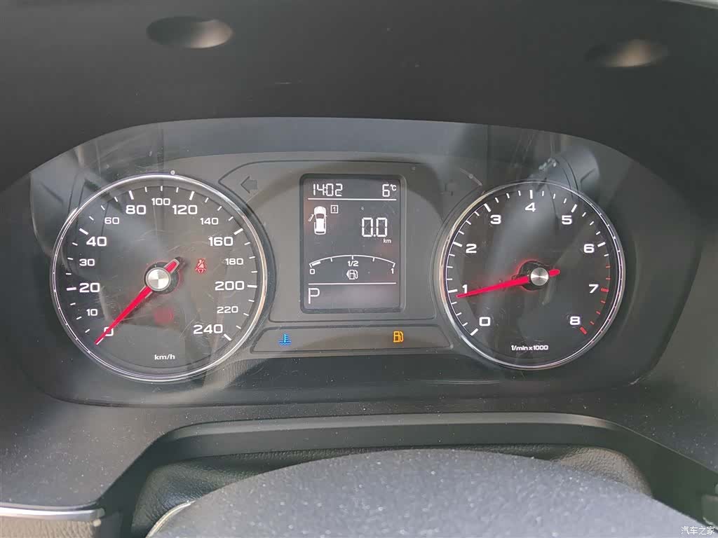 Roewe RX5, 2017 4