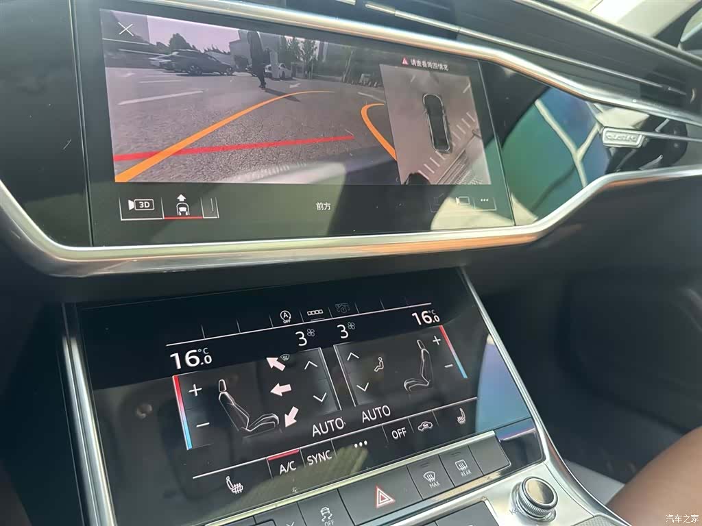 Audi A6L, 2021 16