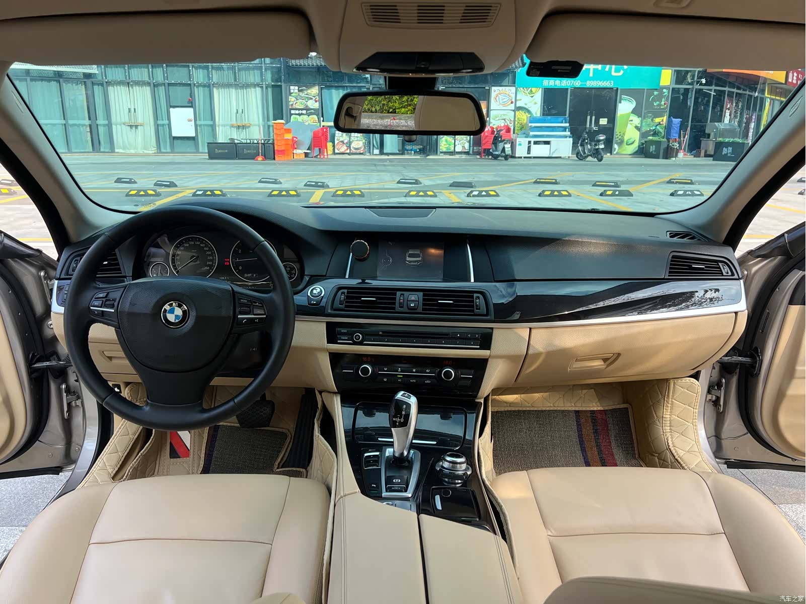 BMW 5 Series, 2015 15