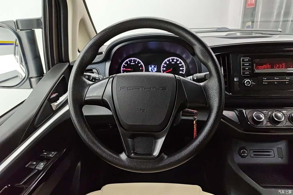 DongFeng M5, 2022 15