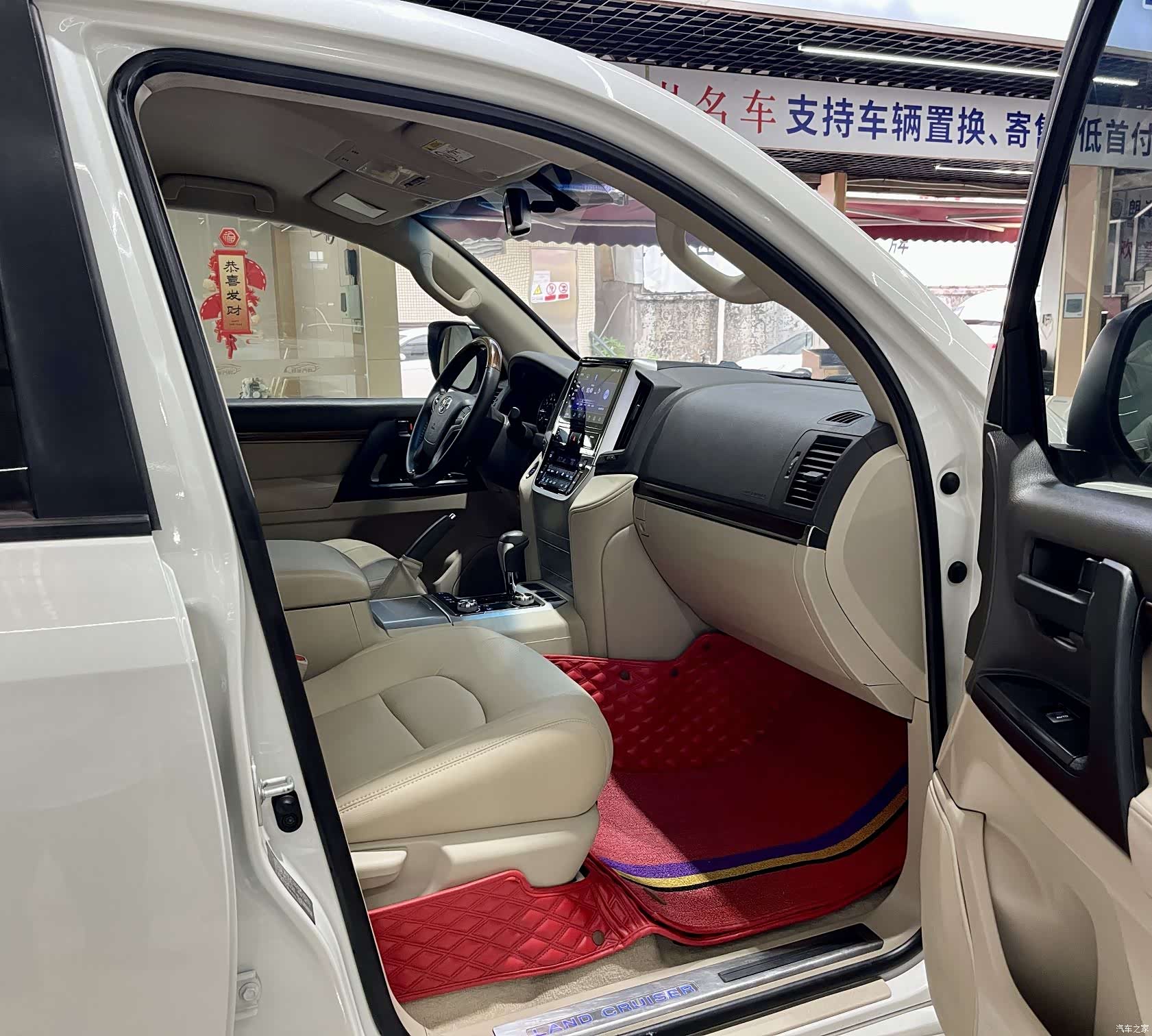 Toyota Land Cruiser, 2018 14