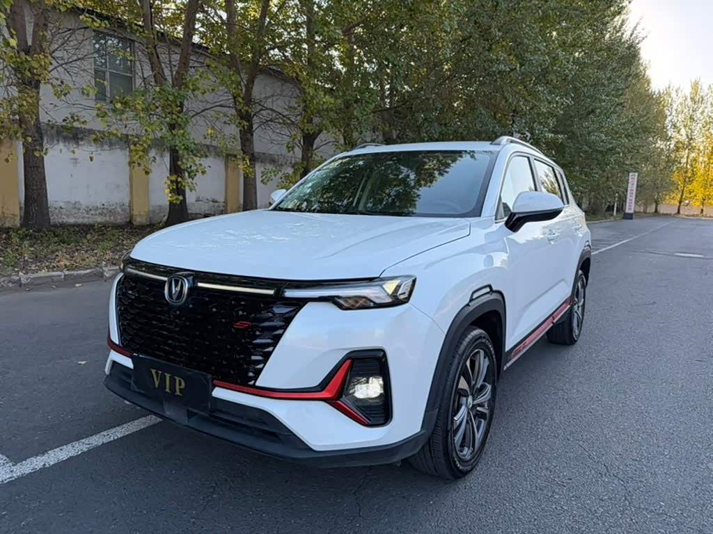 Changan CS35PLUS CS35 PLUS 2022 NE 1.4T DCT Luxury