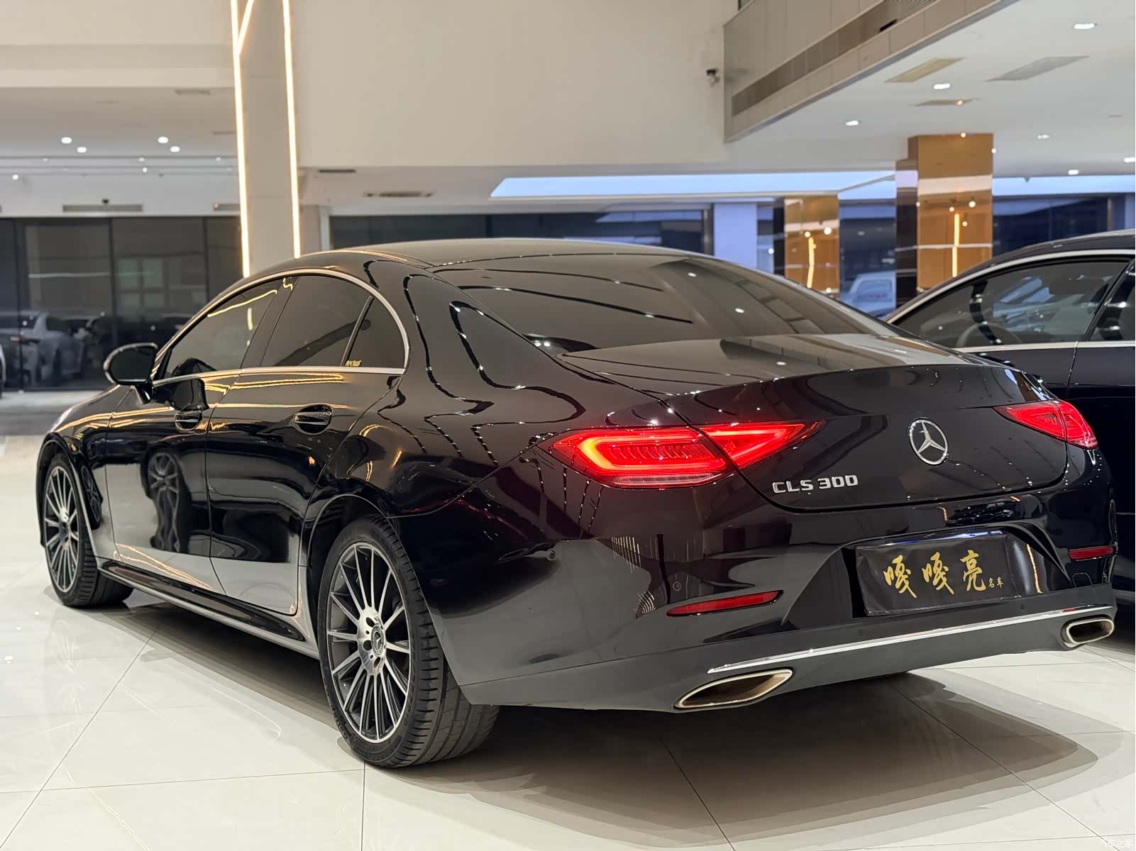 Mercedes-Benz CLS, 2019 7