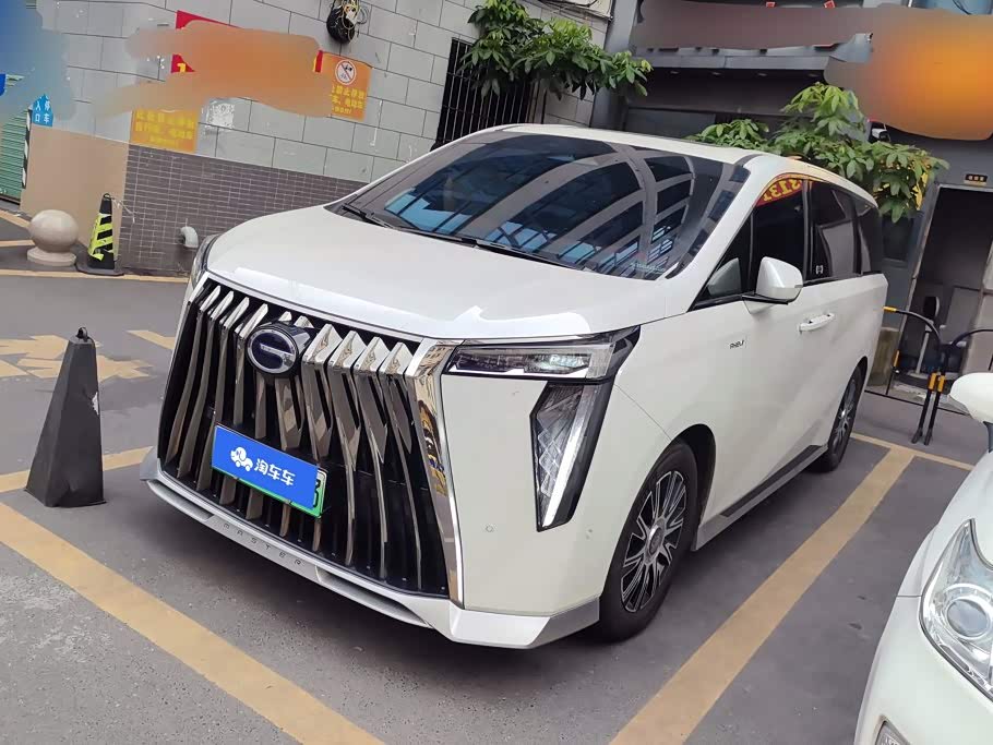 GAC E9