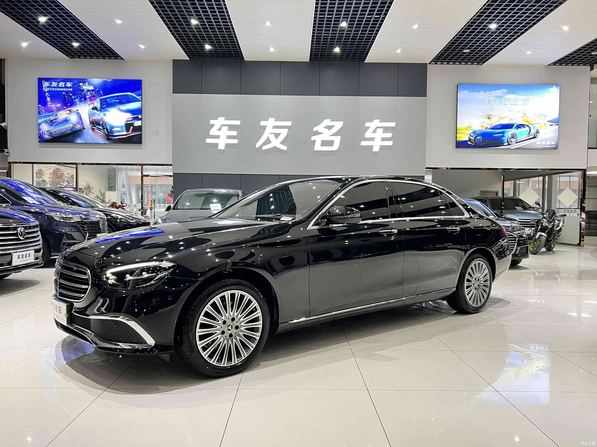 Mercedes-Benz E-Class, 2023 1