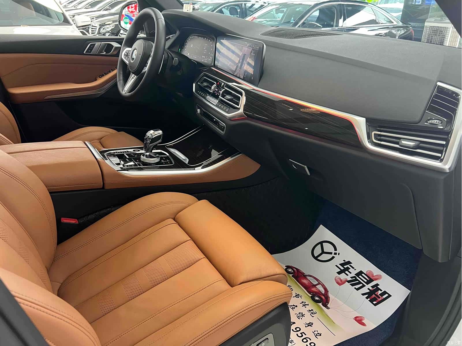 BMW X5, 2019 15