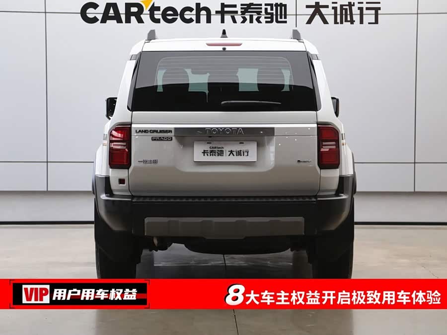 Toyota Prado 2025, фото 8