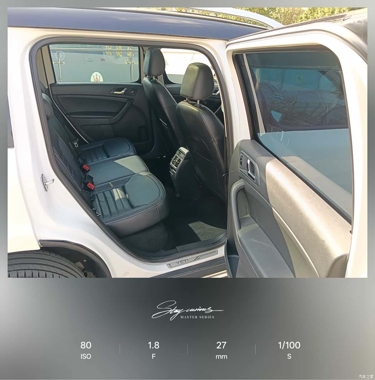 Skoda Yeti, 2017 4