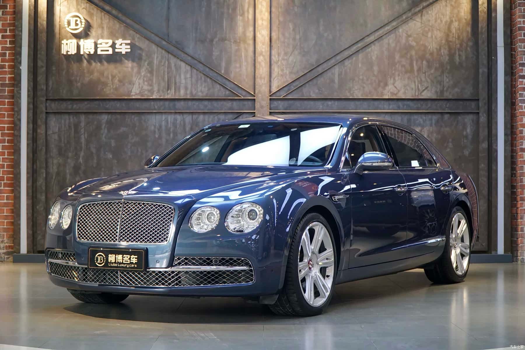Bentley Flying Spur