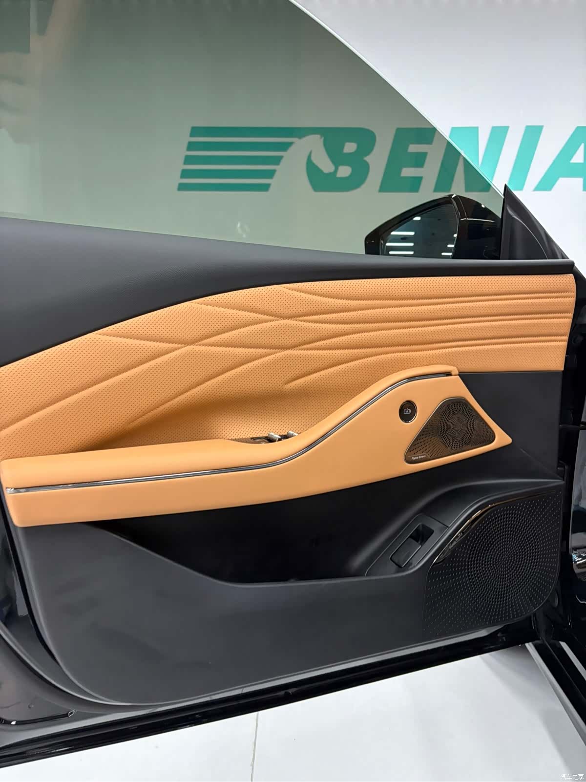 Geely 8, 2026 11
