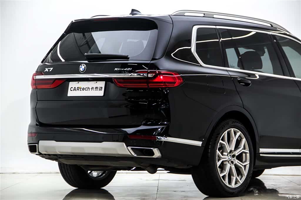 BMW X7, 2022 9