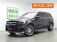 GL 2015 GL 500 4MATIC