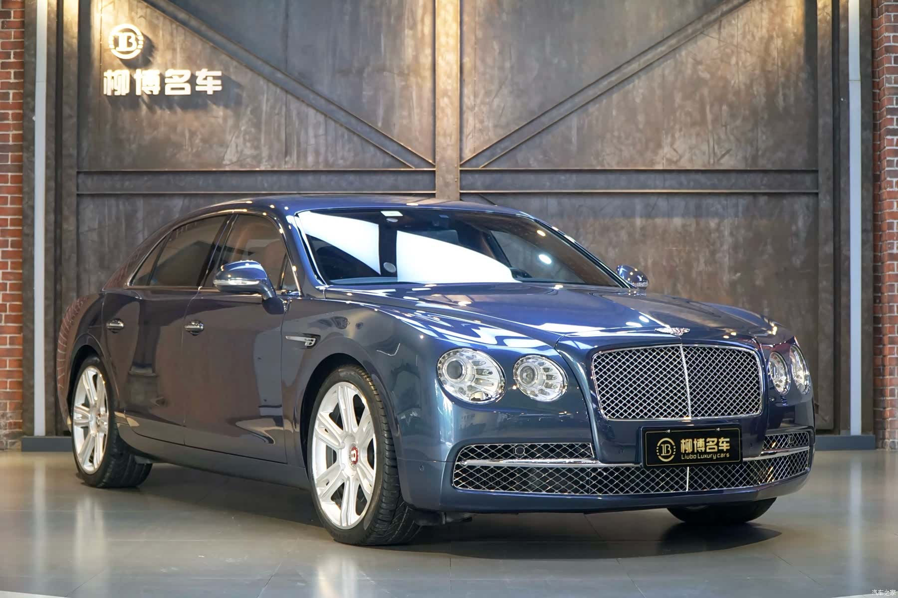 Bentley Flying Spur, 2014 23