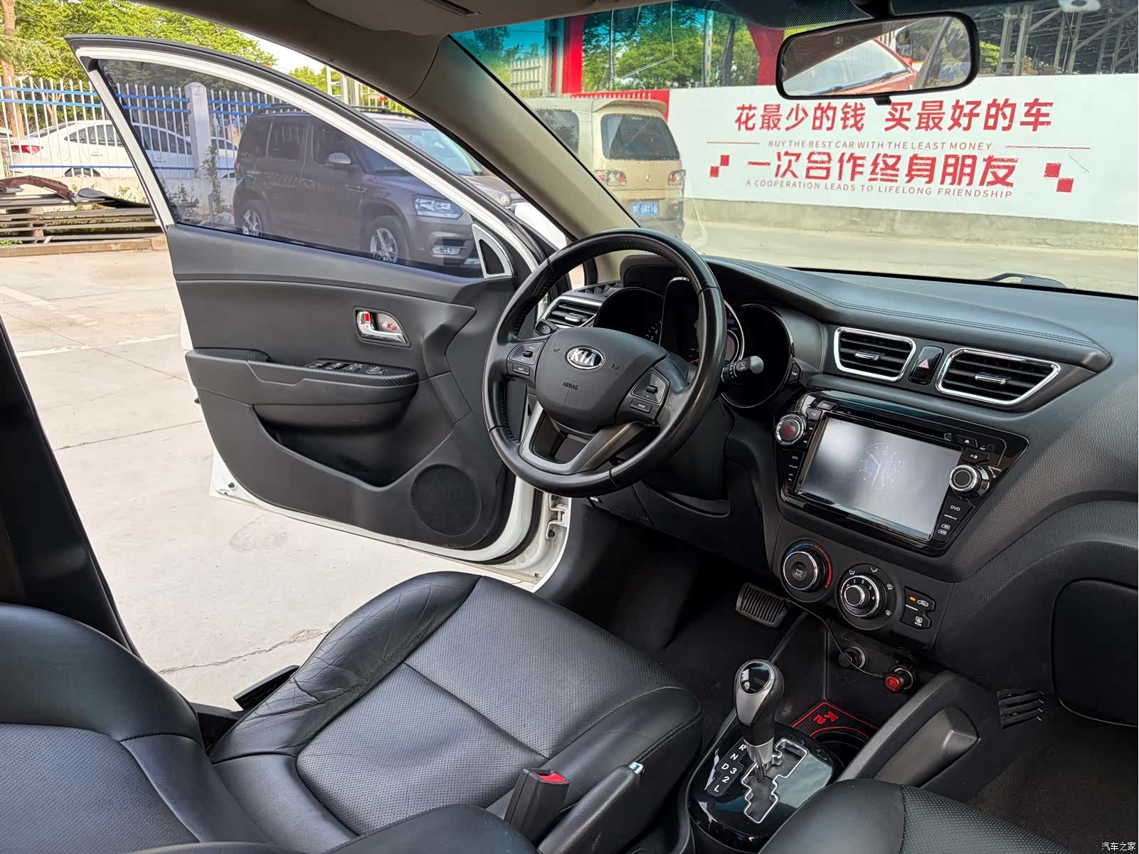 Kia K2, 2014 11