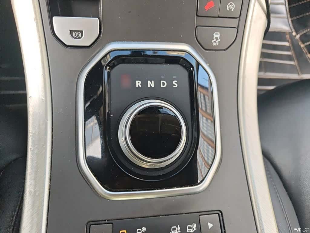 Land Rover Range Rover, 2016 7