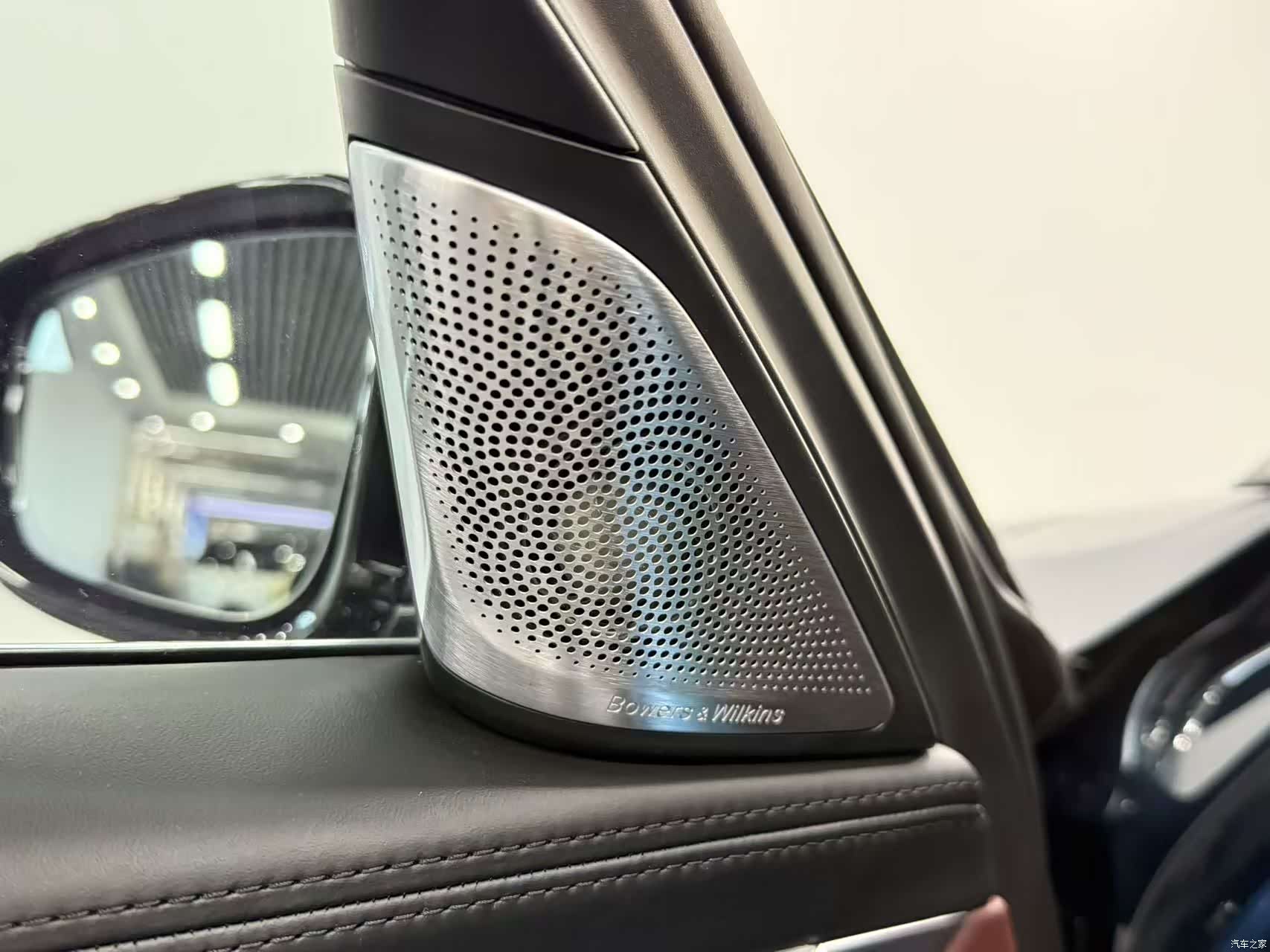BMW 7 Series, 2021 18