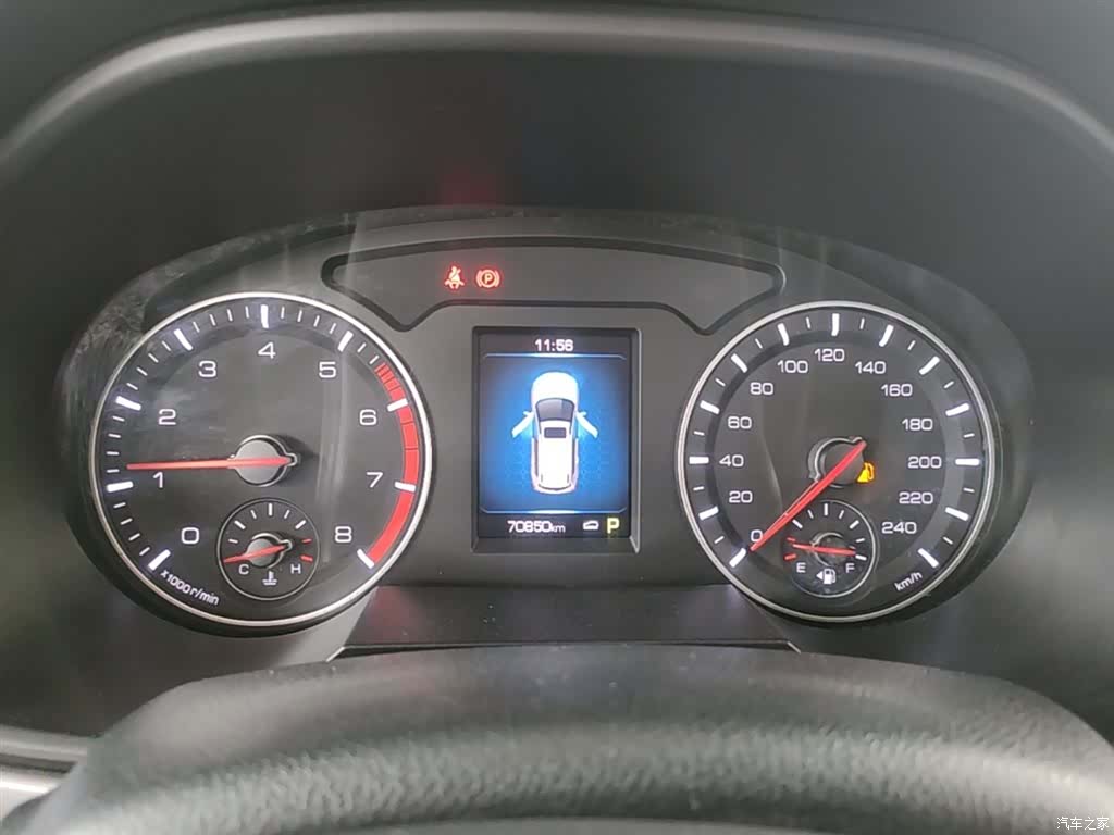 Haval H6, 2021 12