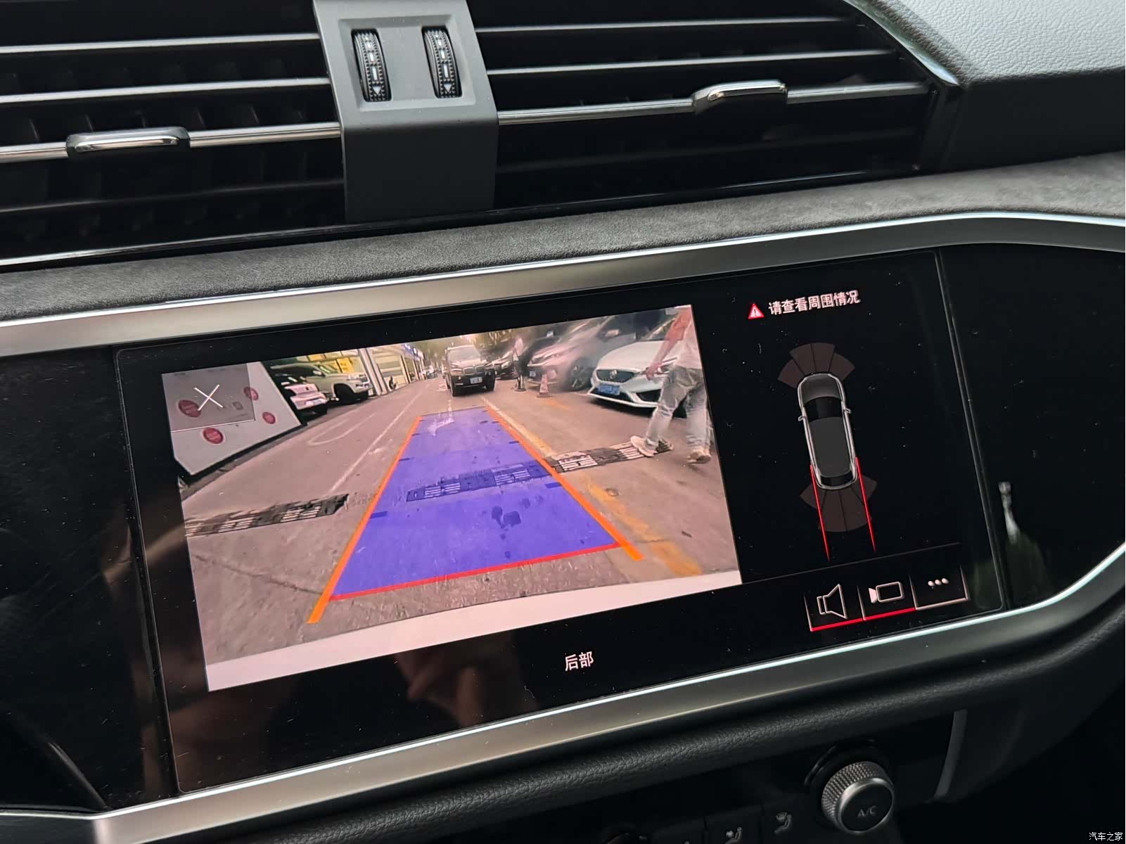 Audi Q3, 2023 12
